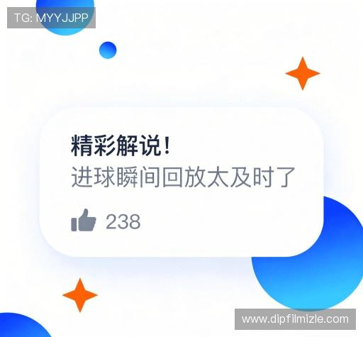用户评价汇总表